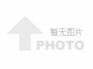 2022级实习
